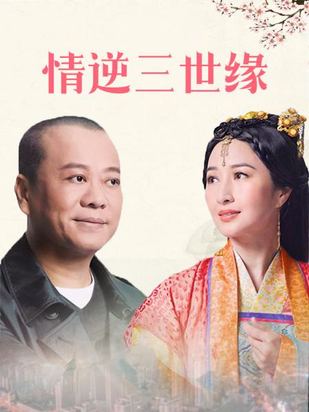 3位极品主播 MH丶CICI 韩六六 小五子 定制热舞合集 [11V/1.9G]